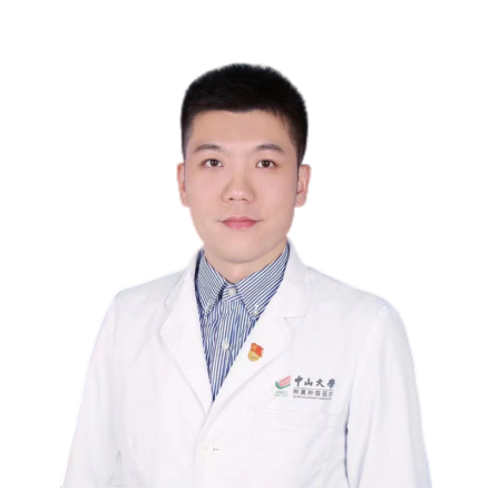 Xingbo