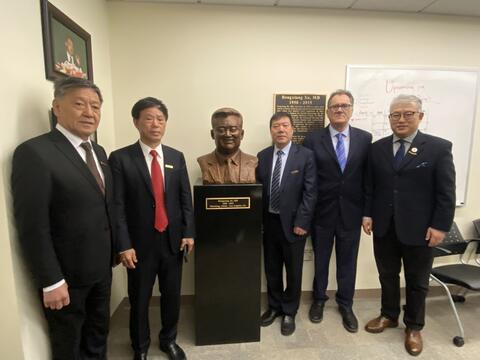 Xu Center 1