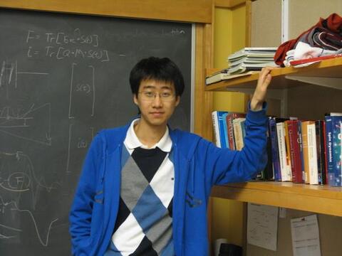 Feng
