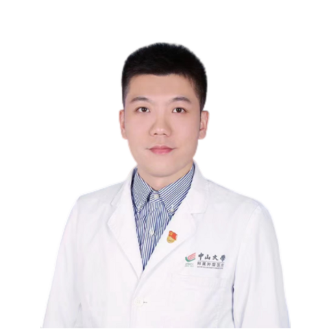 Xingbo