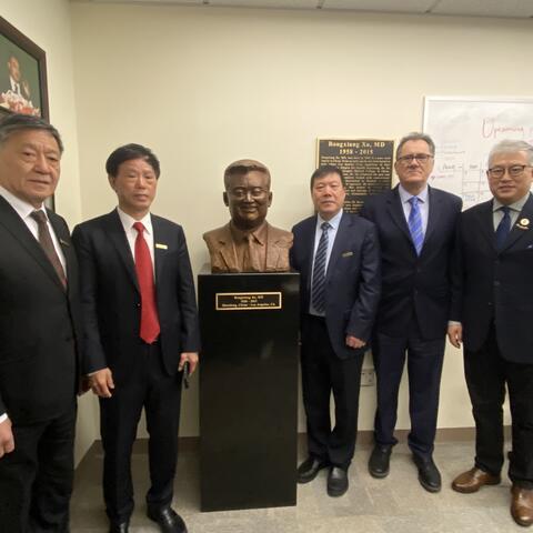Xu Center 1