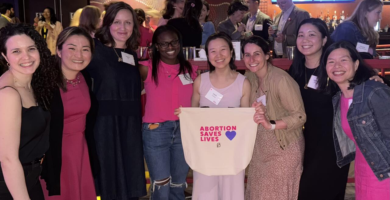 Planned Parenthood Repro Party 2025