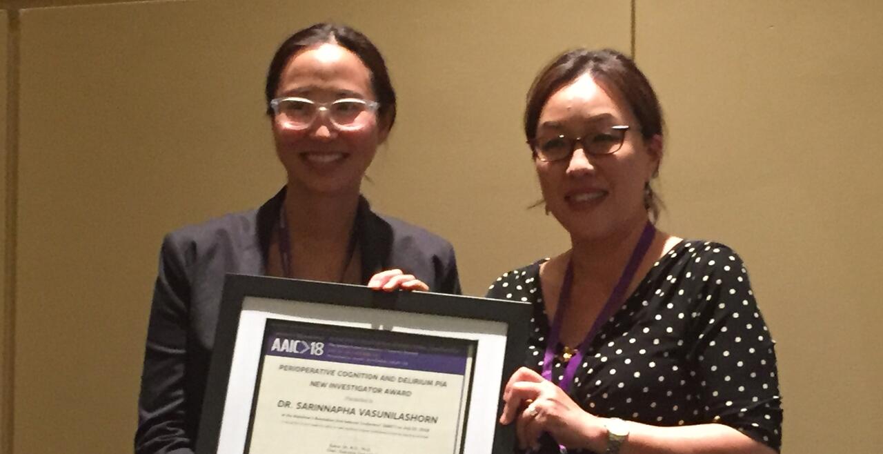 AAIC Conference 2018