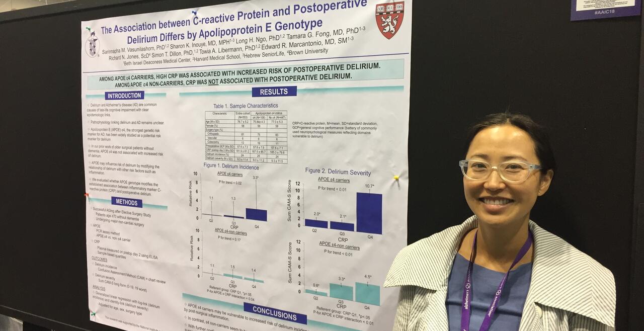 AAIC Conference 2018