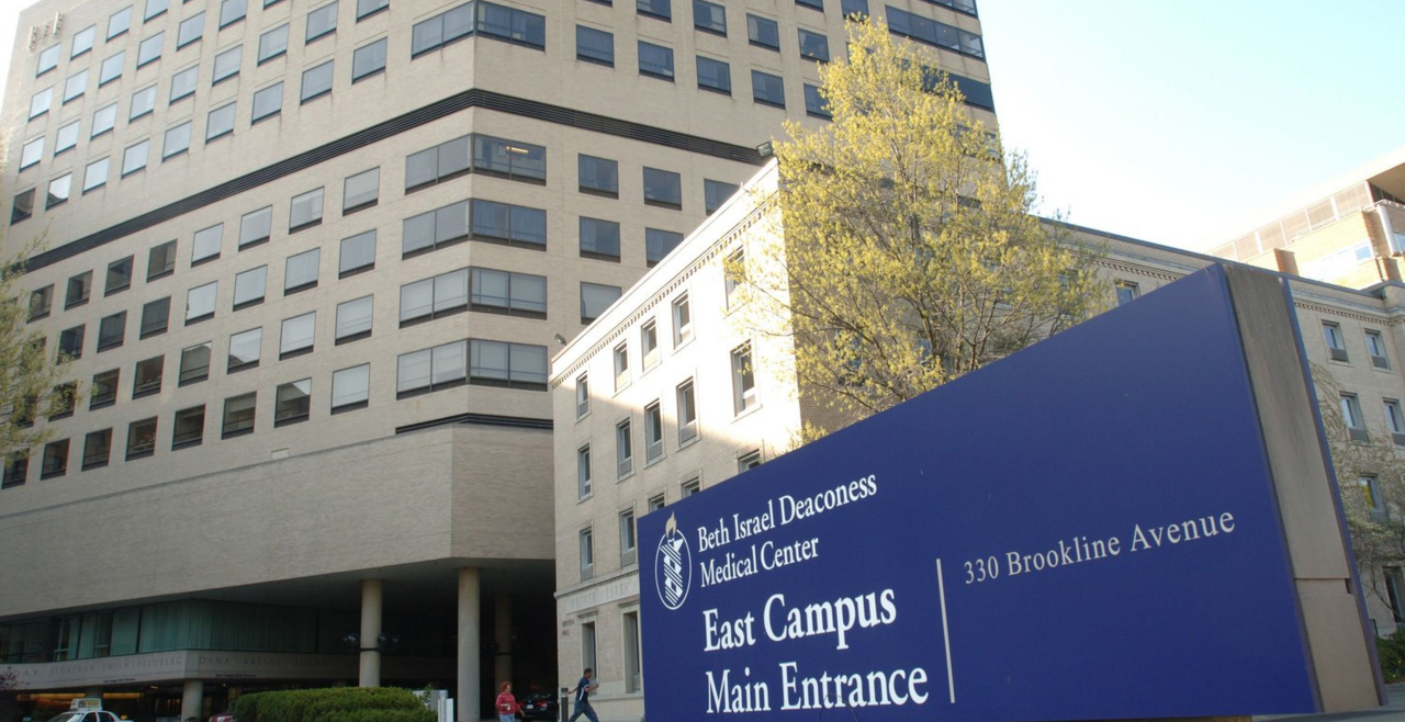 BIDMC East Campus entrace