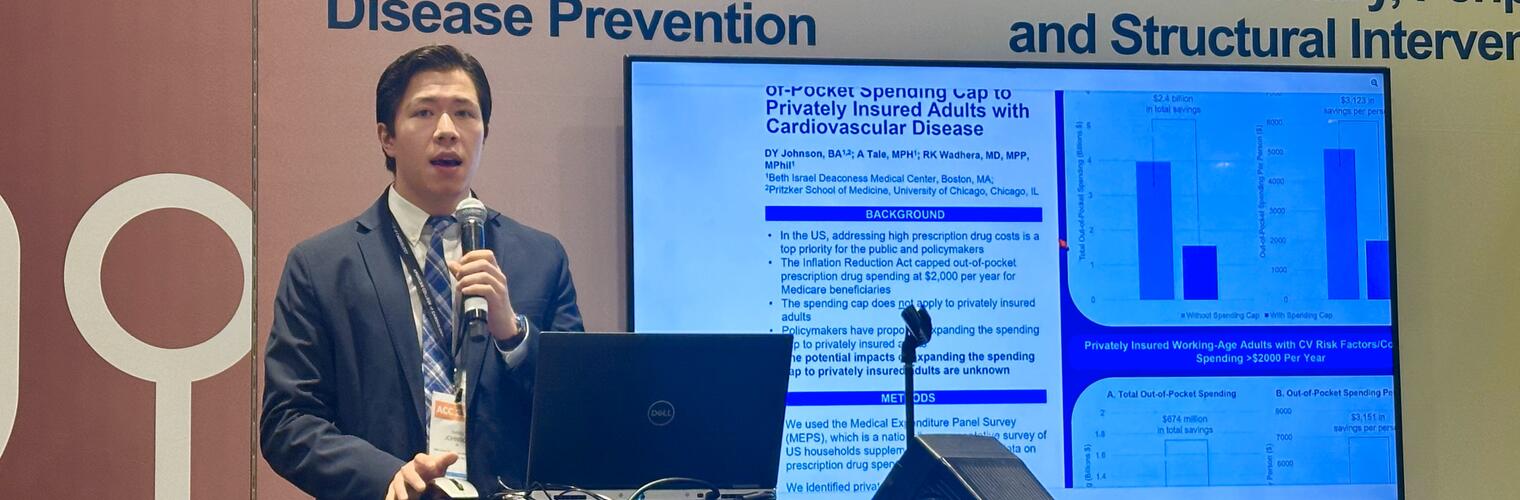 Daniel Johnson ACC 2025 