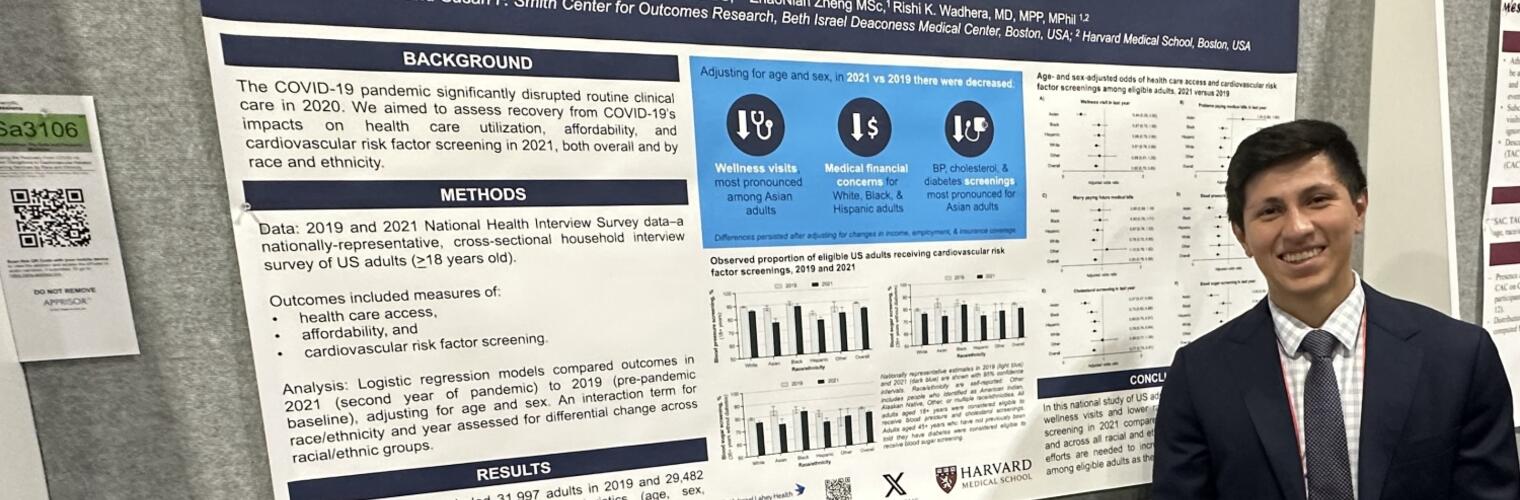 Christopher Alba poster presentation, AHA 2023