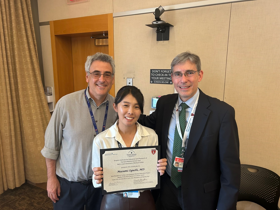 Hinohara Fellow Best Poster Award 