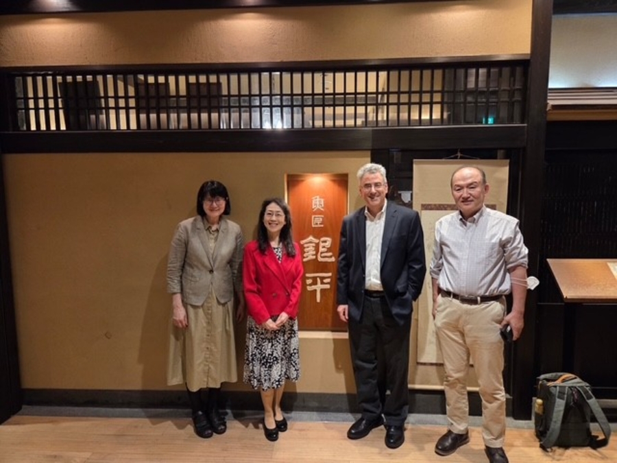 Hinohara Fellowship Leadership